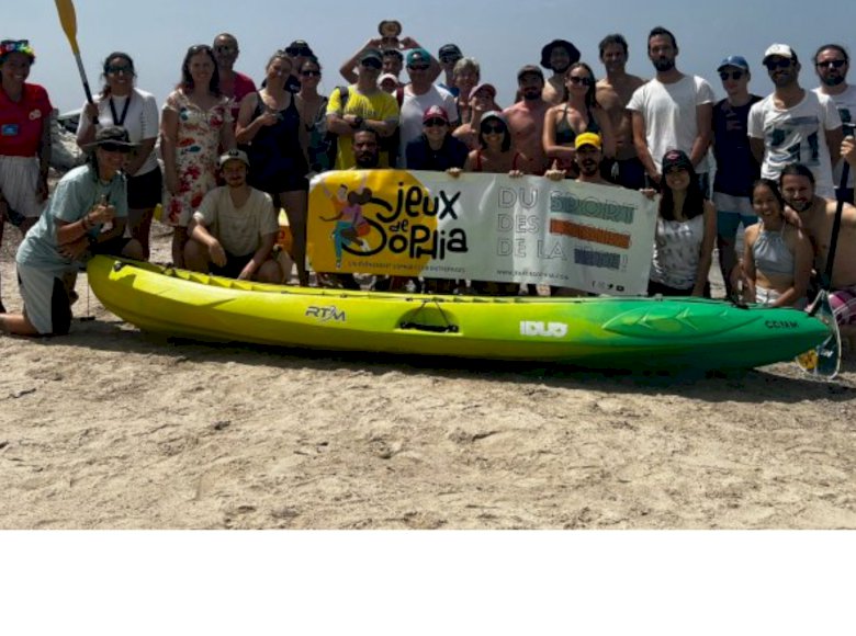 KAYAK