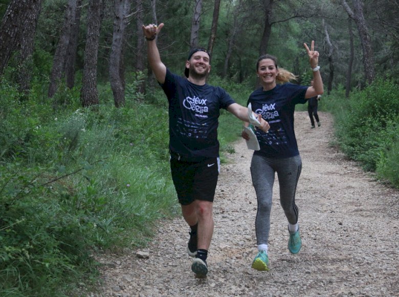 COURSE D'ORIENTATION - LOISIR